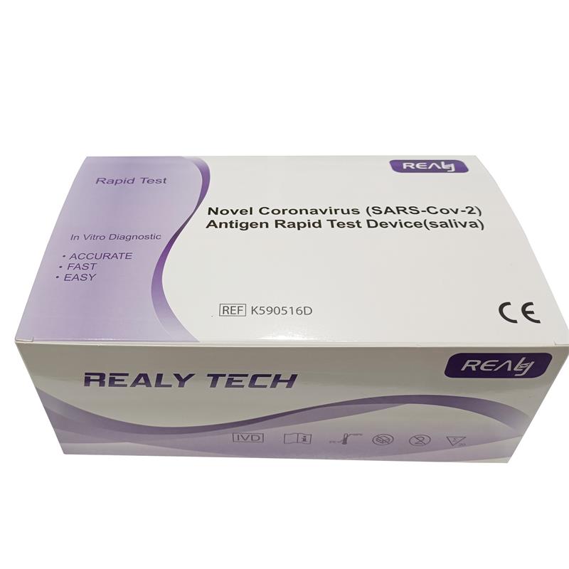 Rapid COVID-19 Antigen Test Device for Saliva Samples