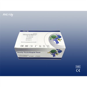 Comprehensive SARS-Cov-2 & Flu A&B & RSV & Adv Combo Rapid Test Cassette (Swab)