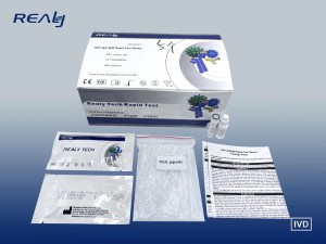 Advanced HAV IgG/IgM Rapid Test Device for Quick Detection