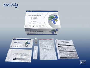 Rapid and Accurate HIV Test Device